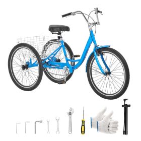 Adult Tricycle 26 Inch Trike For Adult 3 Wheel Cruiser Bike, With Cargo Basket, Adjustable Seat, And Double-Wall Wheel Rims, Carbon Steel Shoppin (Option: default)