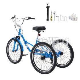 Folding Adult Tricycle 24 Inch 7 Speed Foldable Trikes For Adult, 3 Wheel Cruiser Bike W/ Cargo Basket, Adjustable Seat, Double-Wall Wheel Rims, (Option: default)